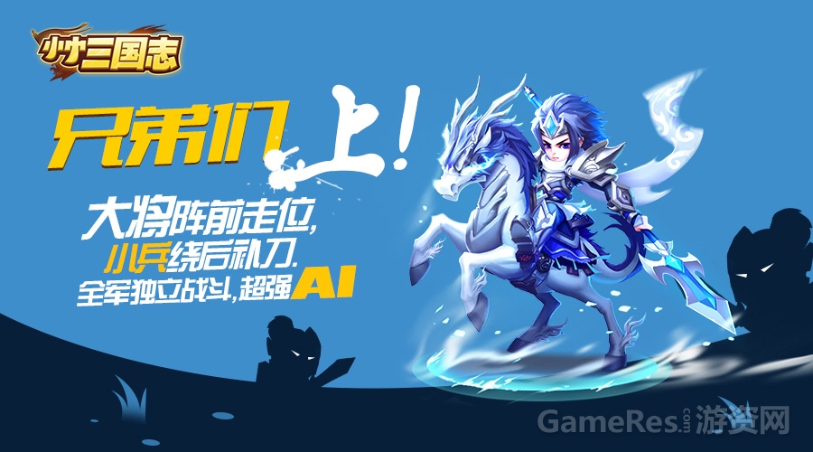 图片2.jpg