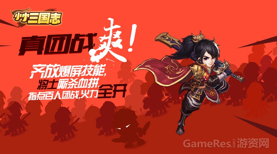 图片3.jpg