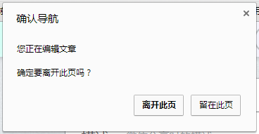 QQ图片20150319142838.png