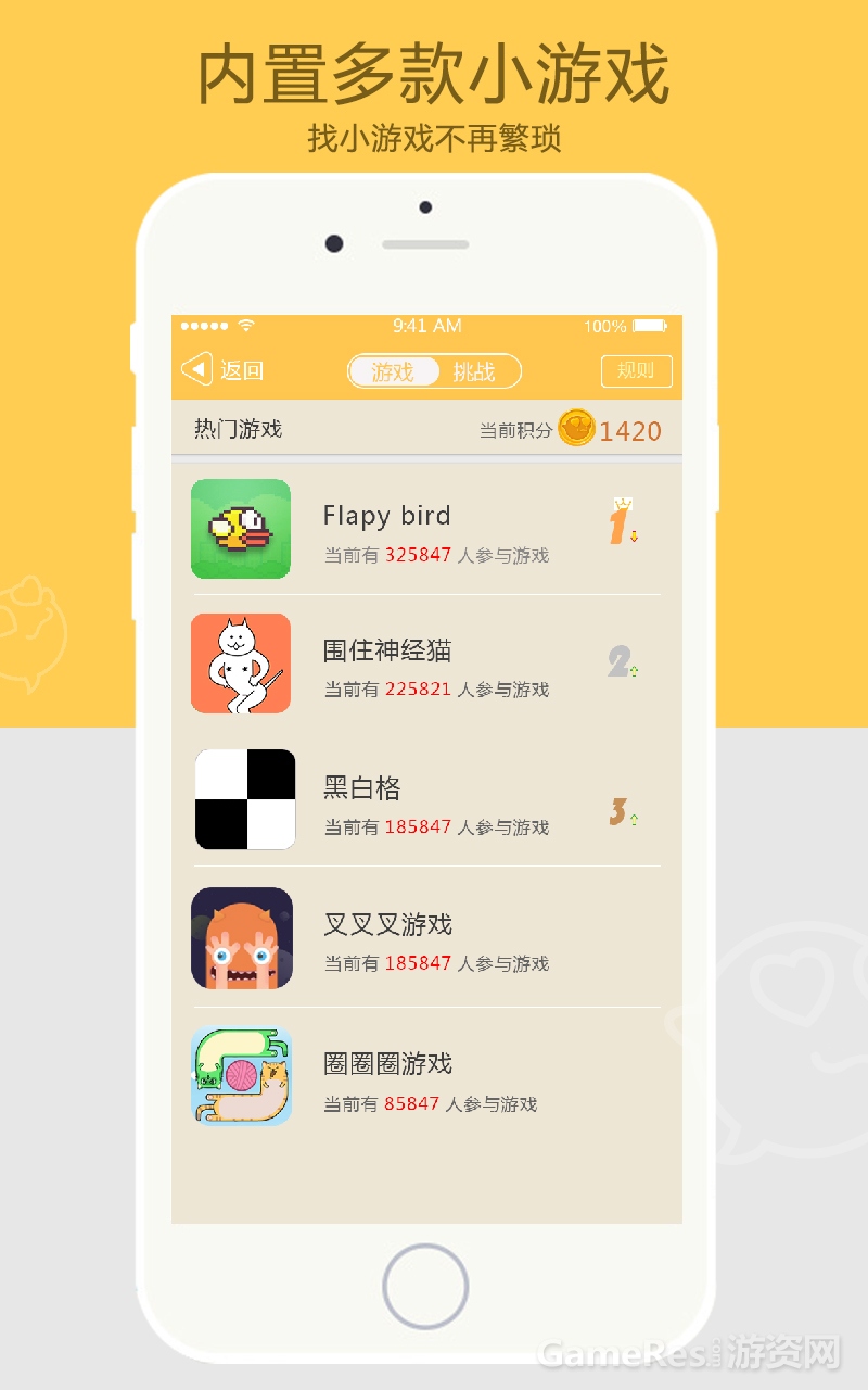 图1.jpg