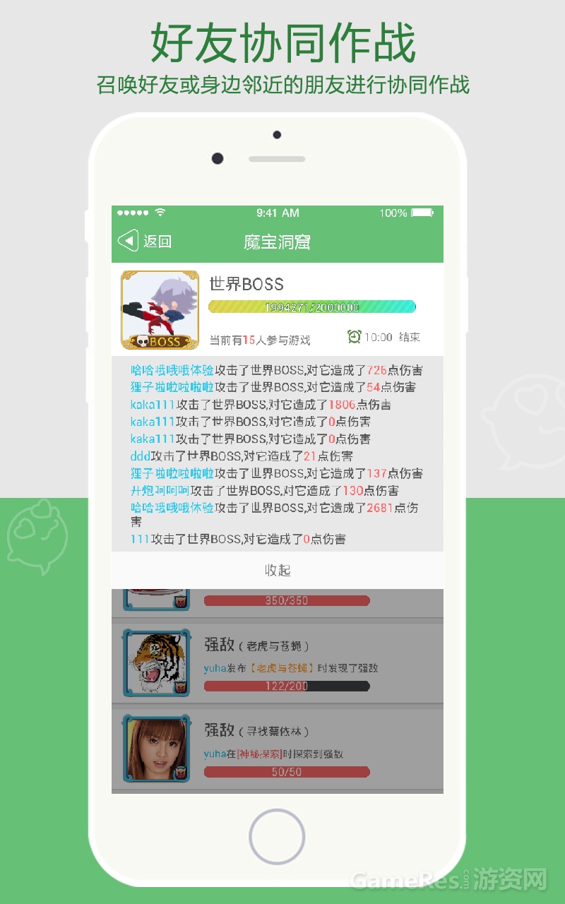 图3.jpg