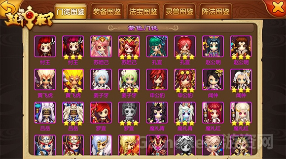 图5-你也可以拥有，高阶门徒不再遥远.jpg