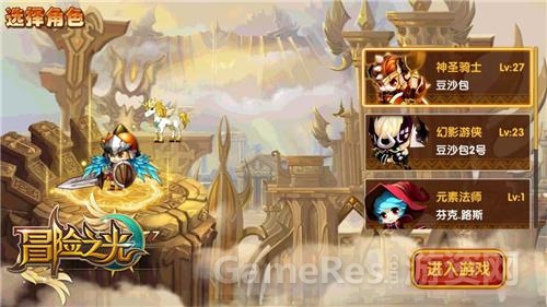 图片2.jpg