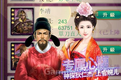 图片2.jpg