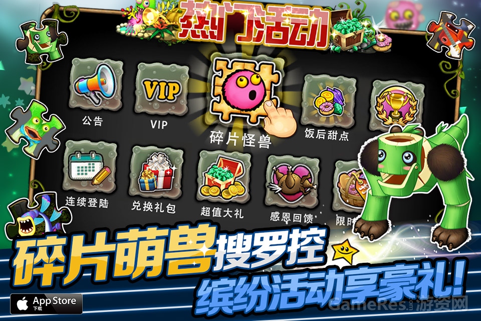 图3.jpg