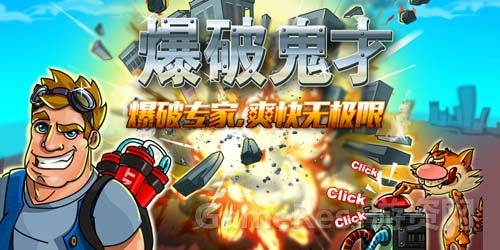 图1.jpg