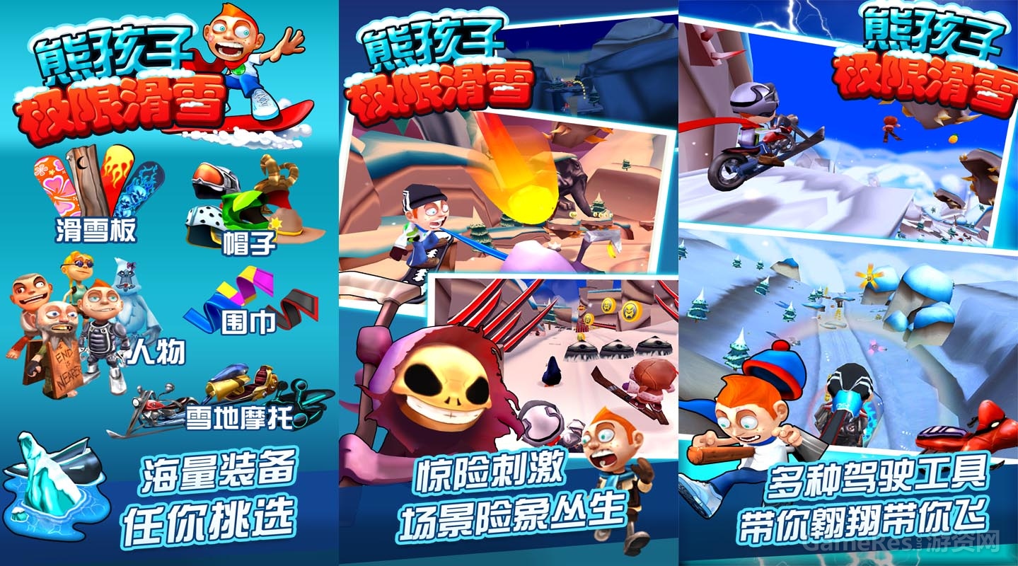 7A640A52-B93C-A8D4-58AF-A96DA7A464F8.jpg
