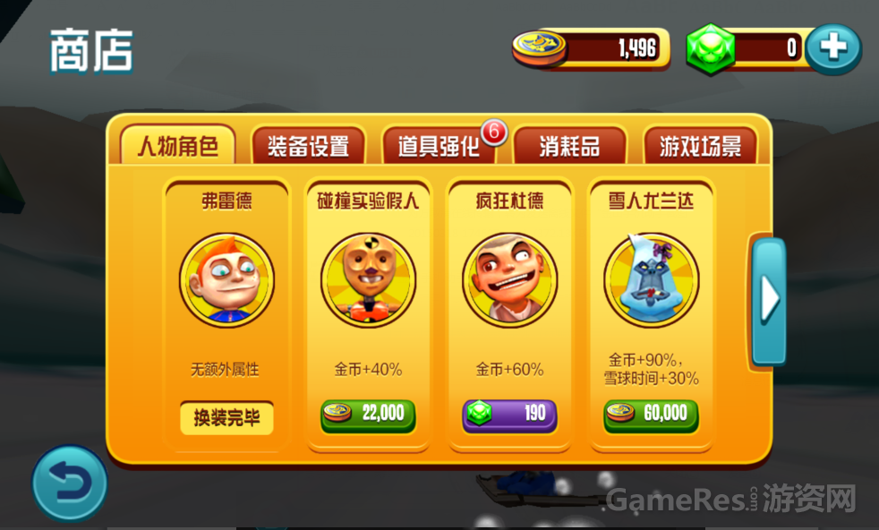 92C1449D-3596-4218-CD8D-B90BA3FD25A2.png