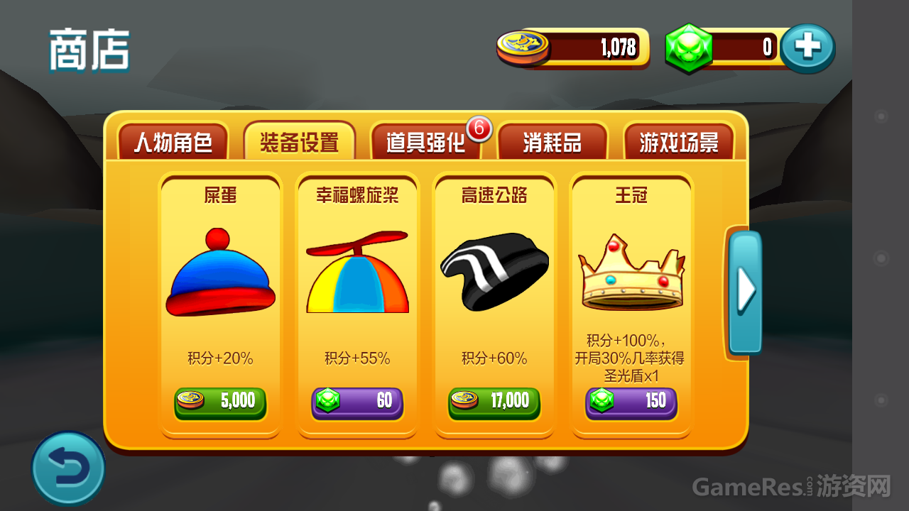 406F4537-0BE8-E6E6-9E98-3E2E2CCBB2C5.png