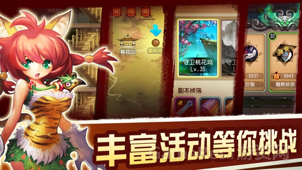duoduo5.jpg