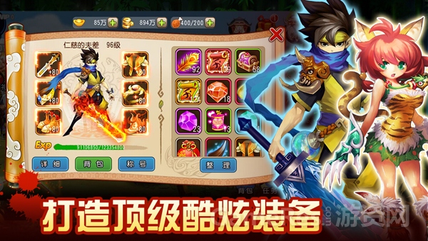 laiqu3.jpg