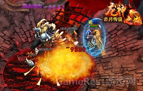 图4赤月传说符文威力.jpg