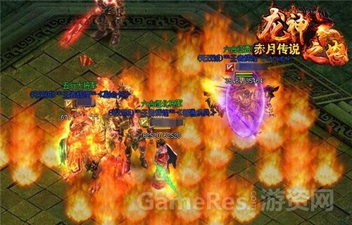 图3赤月传说法师技能.jpg