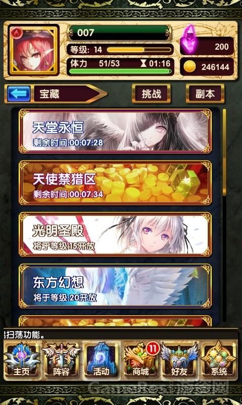 xiz3.jpg