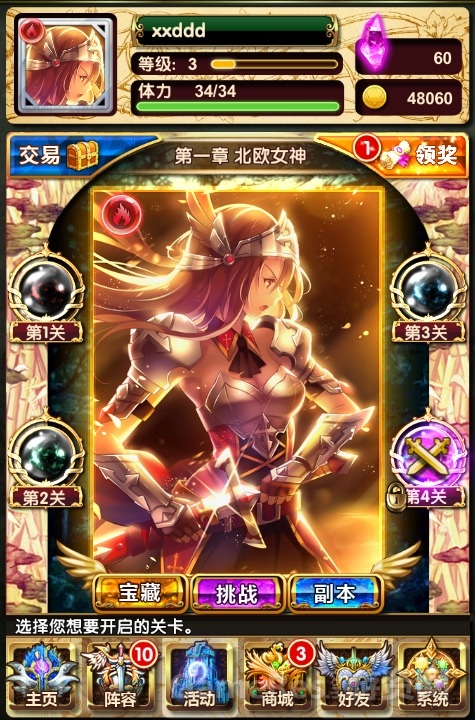xiz1.jpg