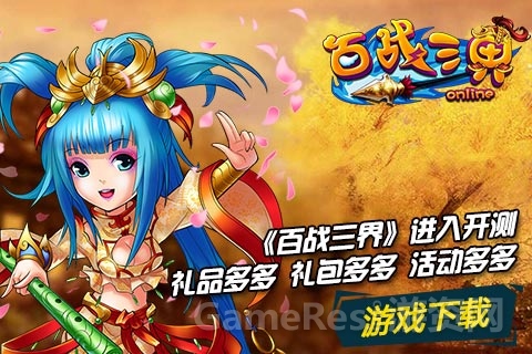 图3.jpg