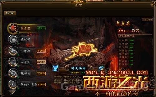 图2.jpg