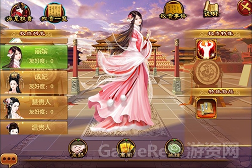 图片3.jpg