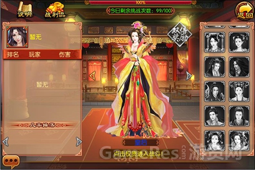 图片5.jpg