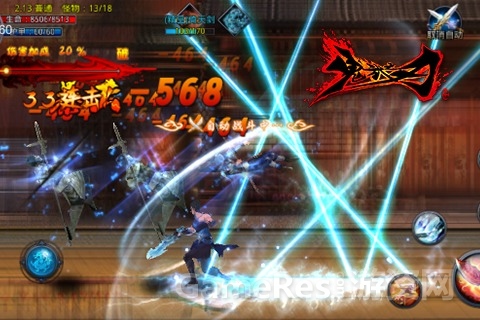 guiwu1.jpg
