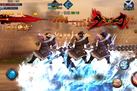 guiwu 2.jpg
