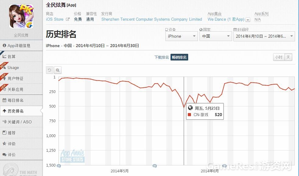 QQ图片20150323101347.jpg