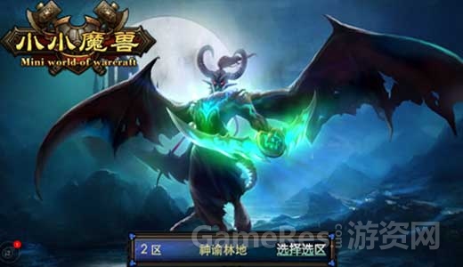 图2.jpg