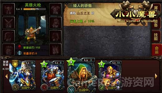 图3.jpg