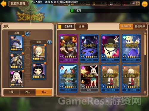 图3.jpg