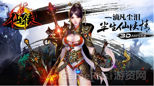 图3.png