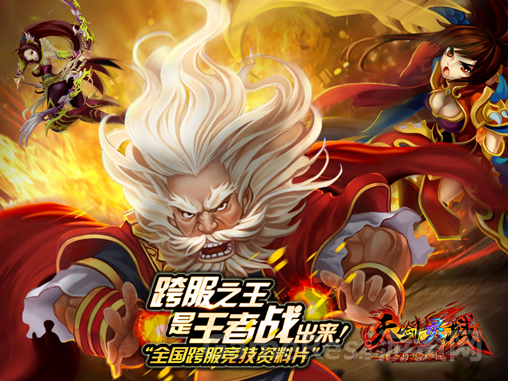 图4.png