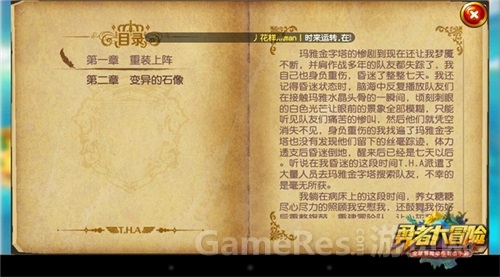 图4.jpg
