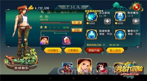 图5.jpg