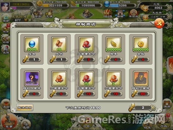 697694.jpg