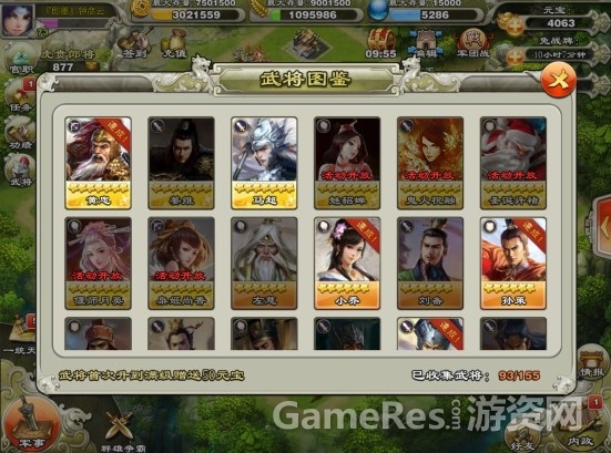 697693.jpg