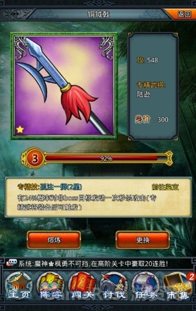 图3.jpg