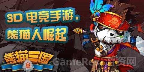 图片3.jpg