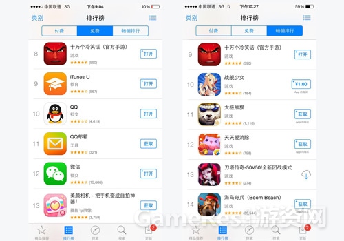 图2.jpg