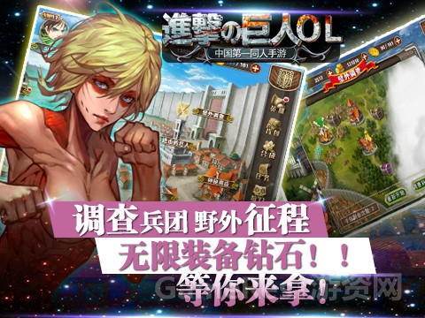 图4：漫画中的一切都将呈现.jpg
