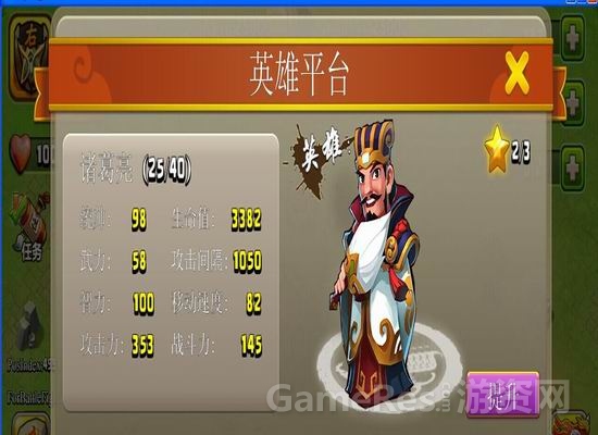 图片2.jpg