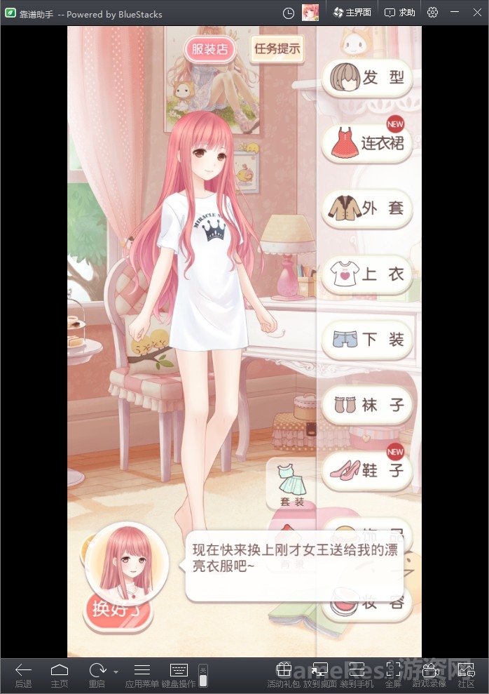 2.jpg