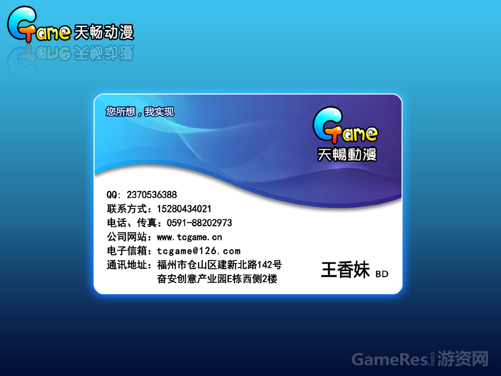 图片4.png