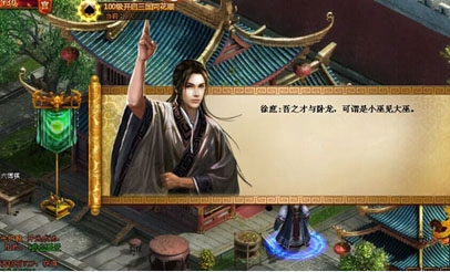 QQ截图20150324114355.png