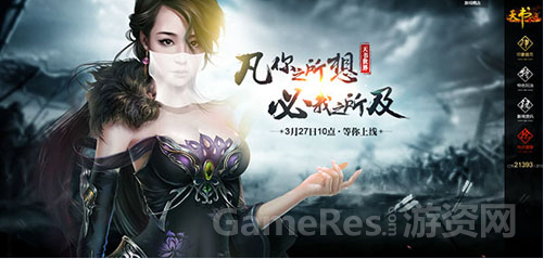 QQ截图20150324114414.png