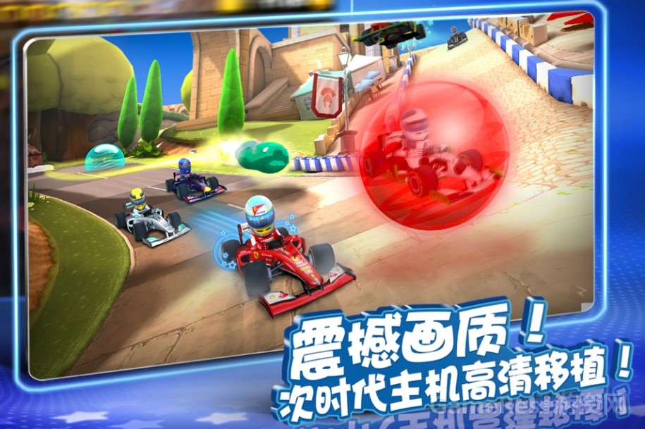 图2：震撼画质.jpg