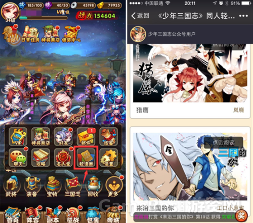 图片2.png