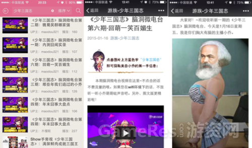 图片4.png