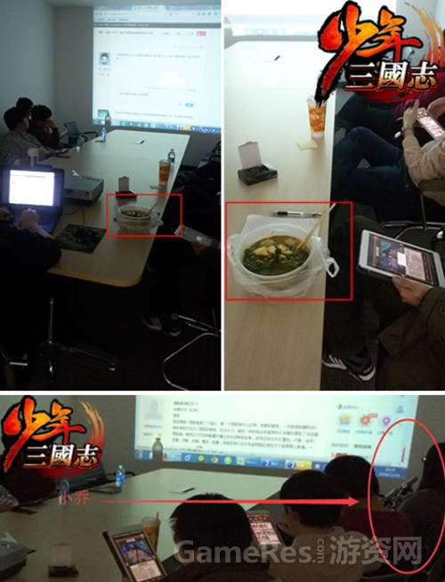 图片6.png