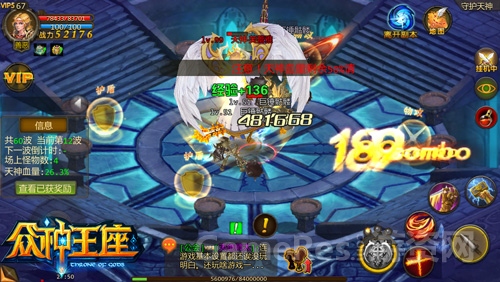 5.jpg