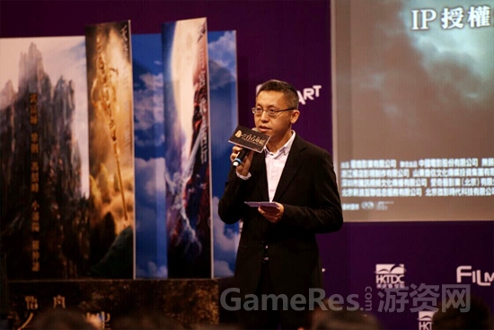 图2 李逸飞在联合发布会上发表讲话.jpg